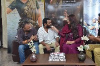 Nallamala Movie Success Celebrations